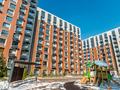 2-комнатная квартира · 48 м² · 5/10 этаж, Радостовца 270 — Мега за 28 900 ₸ в Алматы, Бостандыкский р-н — фото 62