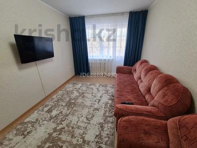 2-комнатная квартира, 42.3 м², 5/5 этаж, Назарбаева 67 за 14.9 млн 〒 в Павлодаре