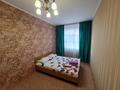 2-комнатная квартира, 42.3 м², 5/5 этаж, Назарбаева 67 за 14.9 млн 〒 в Павлодаре — фото 6