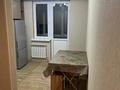 1-комнатная квартира · 45 м² · 9/13 этаж, Есенова 160/3 за 250 000 ₸ в Алматы, Жетысуский р-н — фото 8