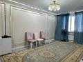 3-бөлмелі пәтер · 92 м² · 7/7 қабат, Касыма Шарипова 206/3, бағасы: 50 млн ₸ в Алматы, Алатауский р-н — фото 8