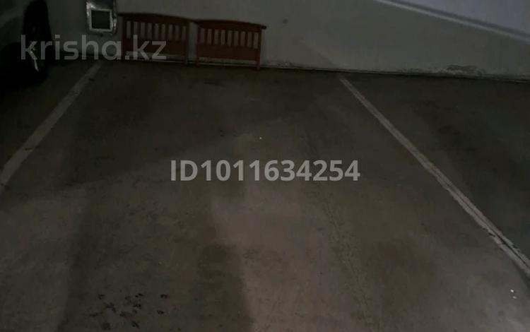 Паркинг · 16 м² · Альфараби 16 — Альфараби угол Бухар жырау за 20 000 ₸ в Астане, Есильский р-н — фото 2