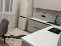 1-комнатная квартира · 52 м² · 8/16 этаж, Е-429 14 — Айтматова за 33.5 млн ₸ в Астане, Нура р-н — фото 10