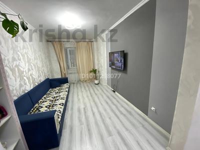 2-бөлмелі пәтер · 53.1 м² · 13/14 қабат, Нургиса Тлендиева 42, бағасы: 23.5 млн ₸ в Астане, Сарыарка р-н