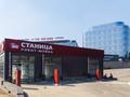 Еркін, кеңселер, дүкендер мен бутиктер, сұлулық салондары, медорталықтар мен дәріханалар, ойын-сауық · 45 м², бағасы: 495 000 ₸ в Алматы, Медеуский р-н — фото 4
