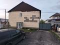 Отдельный дом · 3 комнаты · 300 м², Фахд Бен Абдул Азиз 36 — Бейсекова за 50 млн ₸ в Астане, Сарыарка р-н