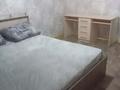 2-бөлмелі пәтер · 50 м² · 5/9 қабат, Конституции 50 — Областного акимата, бағасы: 170 000 ₸ в Петропавловске — фото 5