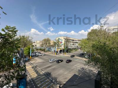 4-бөлмелі пәтер · 129.6 м² · 4/5 қабат, Кунаева 135 — Кабанбай батыра, бағасы: 135 млн ₸ в Алматы, Медеуский р-н