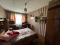 4-бөлмелі пәтер · 129.6 м² · 4/5 қабат, Кунаева 135 — Кабанбай батыра, бағасы: 135 млн ₸ в Алматы, Медеуский р-н — фото 10