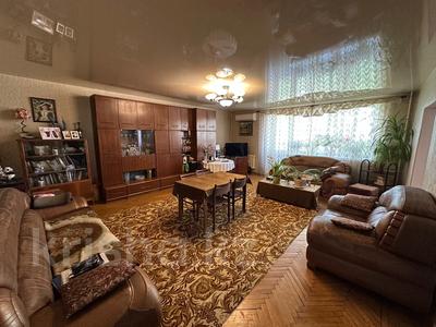 Продажа квартир в Алматы: 4-комнатная квартира · 129.6 м² · 4/5 этаж, Кунаева 135 — Кабанбай батыра за 130 млн 〒 4-комнатная квартира · 129.6 м² · 4/5 этаж, Кунаева 135 — Кабанбай батыра за 130 млн 〒 в Алматы, Медеуский р-н