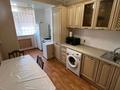 2-комнатная квартира · 48 м² · 3/5 этаж, 11-й мкр 31 за 18 млн ₸ в Актау — фото 13