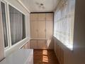2-комнатная квартира · 48 м² · 3/5 этаж, 11-й мкр 31 за 18 млн ₸ в Актау — фото 9