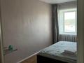 3-комнатная квартира · 70 м² · 4/5 этаж, Абая улица 14 — Кенесары за 25 000 ₸ в Бурабае — фото 5
