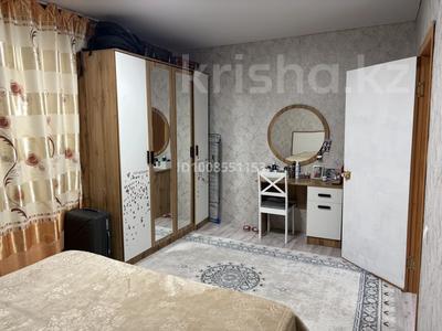 Отдельный дом · 3 комнаты · 100 м² · 4 сот., СО Текстильщик 1 16 за 12 млн 〒 в Костанае