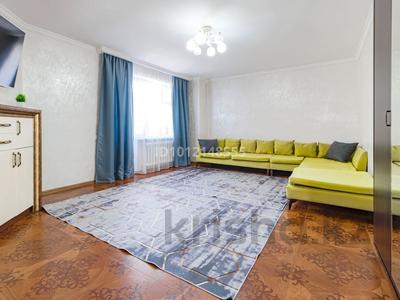 3-комнатная квартира · 85 м² · 12/14 этаж, Мәңгілік Ел 19 за 420 000 ₸ в Астане, Есильский р-н
