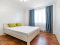3-комнатная квартира · 85 м² · 12/14 этаж, Мәңгілік Ел 19 за 420 000 ₸ в Астане, Есильский р-н — фото 10