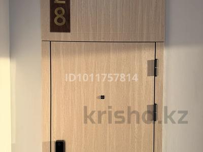 3-комнатная квартира · 101.4 м² · 9/9 этаж, Байдибек би 126/6 за 39 млн ₸ в Шымкенте, Каратауский р-н