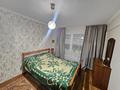 4-комнатная квартира, 85.5 м², 5/6 этаж, Жастар 12 за 35.5 млн 〒 в Усть-Каменогорске — фото 3