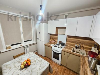 4-комнатная квартира, 85.5 м², 5/6 этаж, Жастар 12 за 33.5 млн 〒 в Усть-Каменогорске