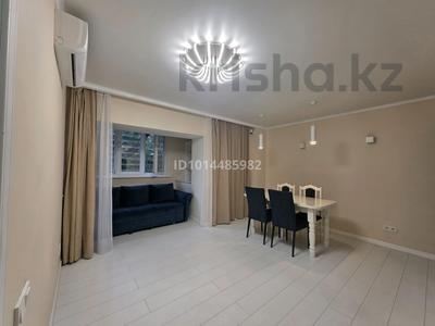 3-комнатная квартира · 95 м² · 2/5 этаж, Абая 17 — По Абая между Пушкина и Валиханова, рядом с гостиницей Казахстан, Дворцом Республики,КИМЭП, Каспийский университет, KAZ Minerals, Казахмыс, Неделька за 570 000 ₸ в Алматы, Медеуский р-н