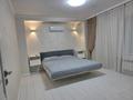 3-комнатная квартира · 95 м² · 2/5 этаж, Абая 17 — По Абая между Пушкина и Валиханова, рядом с гостиницей Казахстан, Дворцом Республики,КИМЭП, Каспийский университет, KAZ Minerals, Казахмыс, Неделька за 570 000 ₸ в Алматы, Медеуский р-н — фото 4