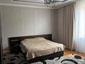 Жеке үй · 5 бөлме · 200 м² · 5.5 жүзд., Коктем, бағасы: 80 млн ₸ в Кыргауылдах — фото 9