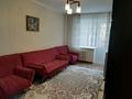 2-бөлмелі пәтер · 48 м² · 2/4 қабат, Досмухамедова 62 — Карасай батыра, бағасы: 250 000 ₸ в Алматы, Алмалинский р-н