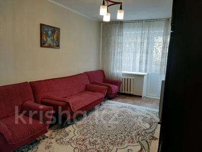 2-бөлмелі пәтер · 48 м² · 2/4 қабат, Досмухамедова 62 — Карасай батыра, бағасы: 250 000 ₸ в Алматы, Алмалинский р-н