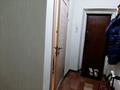 2-бөлмелі пәтер · 48 м² · 2/4 қабат, Досмухамедова 62 — Карасай батыра, бағасы: 250 000 ₸ в Алматы, Алмалинский р-н — фото 5