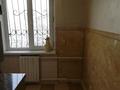 3-комнатная квартира · 58 м² · 5/5 этаж, Радостовца — Калинина за 42.7 млн ₸ в Алматы, Алмалинский р-н — фото 12