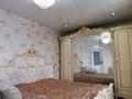 3-комнатная квартира · 58 м² · 5/5 этаж, Радостовца — Калинина за 42.7 млн ₸ в Алматы, Алмалинский р-н