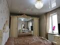 3-комнатная квартира · 58 м² · 5/5 этаж, Радостовца — Калинина за 42.7 млн ₸ в Алматы, Алмалинский р-н — фото 2