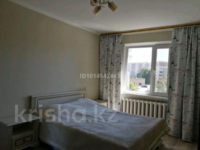 3-комнатная квартира · 63 м² · 3/5 этаж, Центральный 2б — Возле магазина Жақсы за 21.5 млн ₸ в Кокшетау