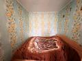 2-бөлмелі пәтер · 45 м² · 4/5 қабат, протазанова 55, бағасы: 16 млн ₸ в Усть-Каменогорске — фото 5