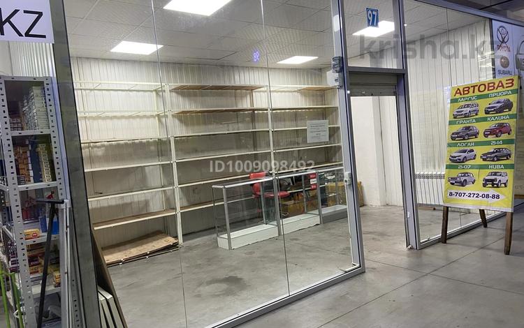 Магазины и бутики · 25 м² за 6.5 млн ₸ в Алматы, Алатауский р-н — фото 2