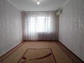 2-комнатная квартира · 45 м² · 5/5 этаж, Кердери за 13.5 млн ₸ в Уральске, мкр Школьник