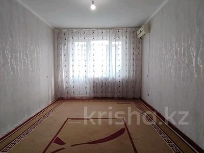 2-комнатная квартира · 45 м² · 5/5 этаж, Кердери за 13.5 млн ₸ в Уральске, мкр Школьник