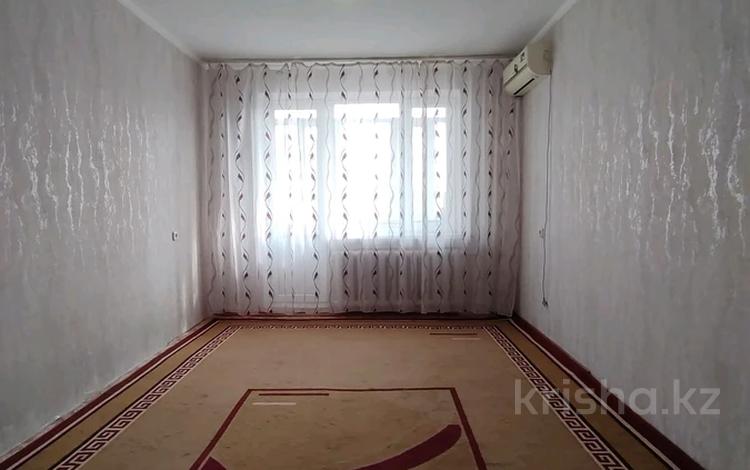 2-комнатная квартира · 45 м² · 5/5 этаж, Кердери за 13.5 млн ₸ в Уральске, мкр Школьник — фото 2