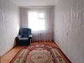 2-комнатная квартира · 45 м² · 5/5 этаж, Кердери за 13.5 млн ₸ в Уральске, мкр Школьник — фото 2