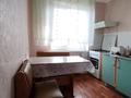 2-комнатная квартира · 45 м² · 5/5 этаж, Кердери за 13.5 млн ₸ в Уральске, мкр Школьник — фото 4