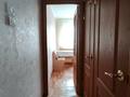 2-комнатная квартира · 45 м² · 5/5 этаж, Кердери за 13.5 млн ₸ в Уральске, мкр Школьник — фото 5