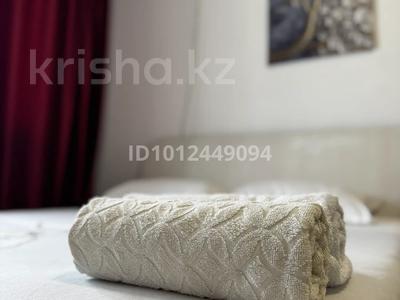 1-бөлмелі пәтер · 50 м² · 5/12 қабат, Абая 130, бағасы: 3 000 ₸ в Алматы, Бостандыкский р-н