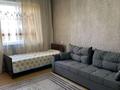 3-комнатная квартира · 70 м² · 8/9 этаж, мкр Аксай-4 81 за 43.5 млн ₸ в Алматы, Ауэзовский р-н — фото 5