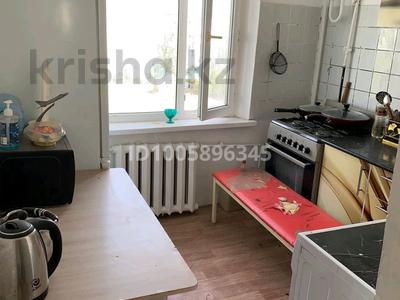 2-комнатная квартира · 45 м² · 5/5 этаж, Мкр. шугыла 2 — ул. Бухарбай батыр, ул. Мусрепова, ул. Муратбаева за 100 000 〒 в 