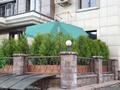 4-комнатная квартира · 160 м² · 1/9 этаж, мкр Рахат, Аскарова Асанбая 21 за 129 млн ₸ в Алматы, Наурызбайский р-н — фото 17