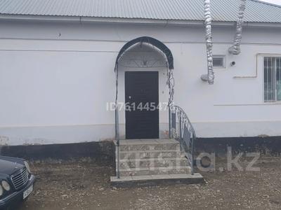 Продажа коммерческой недвижимости в Кызылординской обл.: Бани, гостиницы и зоны отдыха · 150 м² за 37 млн 〒 Бани, гостиницы и зоны отдыха · 150 м² за 37 млн 〒 в