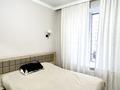 2-комнатная квартира · 59 м² · 5/10 этаж, Культегин 10 за 39 млн ₸ в Астане, Нура р-н — фото 4