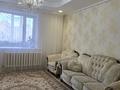 1-бөлмелі пәтер · 41.2 м² · 5/9 қабат, Мустафина 15/1, бағасы: 20 млн ₸ в Астане, Алматы р-н — фото 2