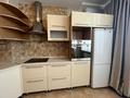 3-бөлмелі пәтер · 120 м² · 20/21 қабат, Солодовникова 21а, бағасы: 450 000 ₸ в Алматы, Бостандыкский р-н — фото 3