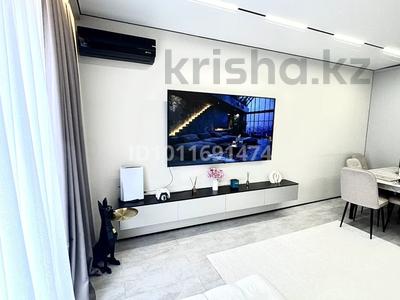 2-комнатная квартира · 51.3 м² · 14/18 этаж, мкр Коктем-2 31 — Розыбакиева -Жандосова за 55 млн 〒 в Алматы, Бостандыкский р-н